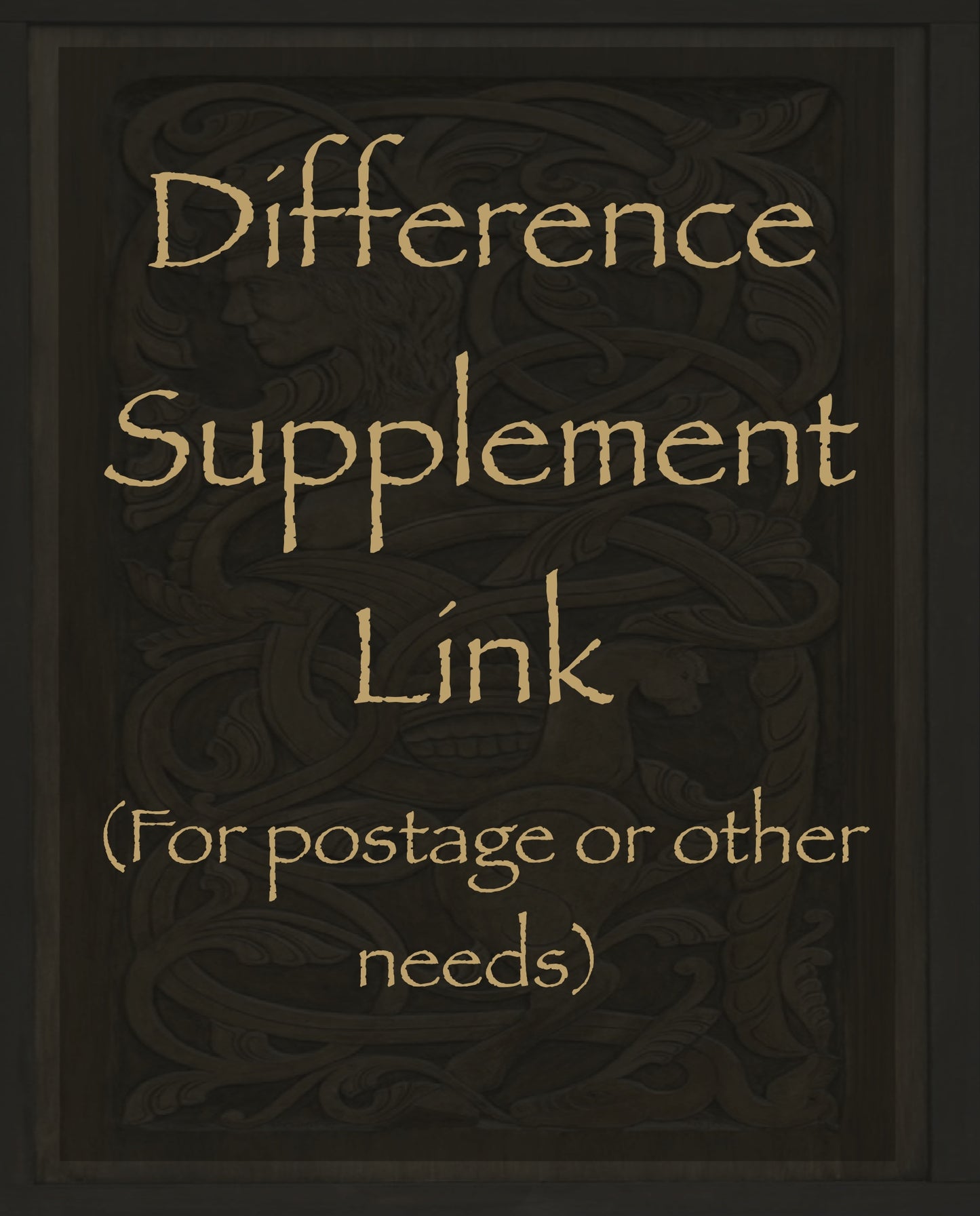 difference supplement link