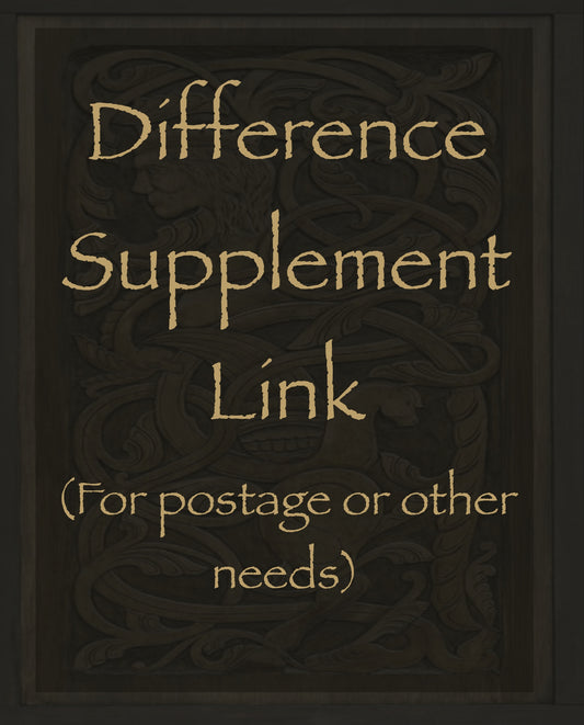 difference supplement link